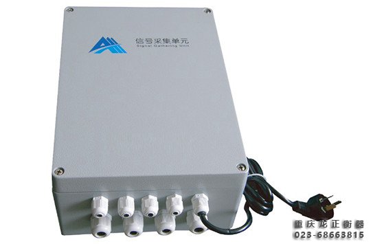 高精度阵列式皮带秤